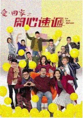在线观看a年代剧风起南巷