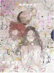 在线观看a脱口秀夜谈实验室