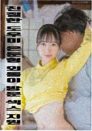 在线观看a犯罪电影雾港谜案